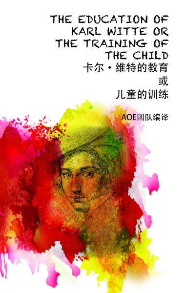 卡尔维特